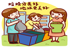 关于劳动节的名言（劳动节：劳动的力量）
